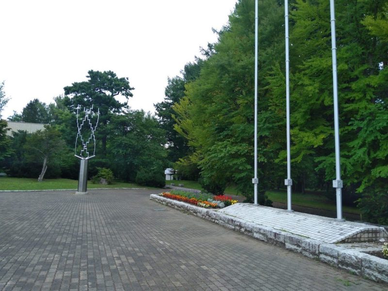 野付牛公園内入口付近の画像です