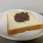 北見の気温2026/02/13