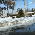 北見の気温2026/02/21